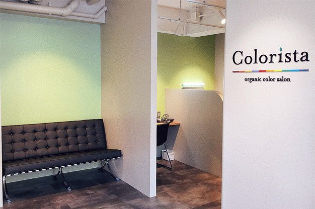 Colorista ウェイティングスペース